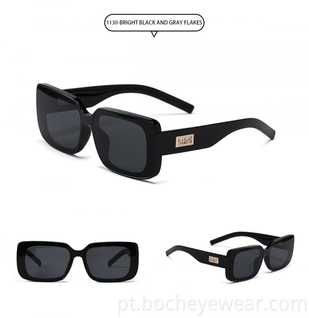 Women Sunglasses 2022